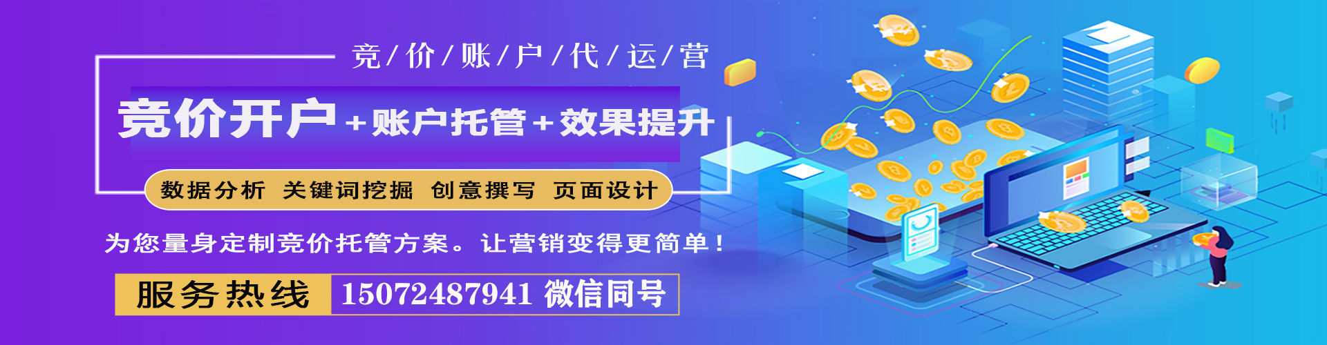 细河小红书信息流
