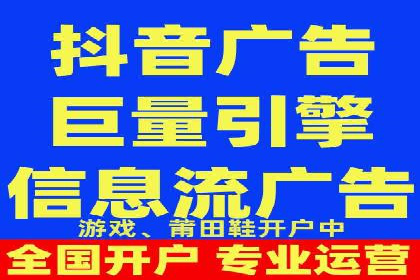 百度竞价推广技巧：如何制定合理的竞价预算